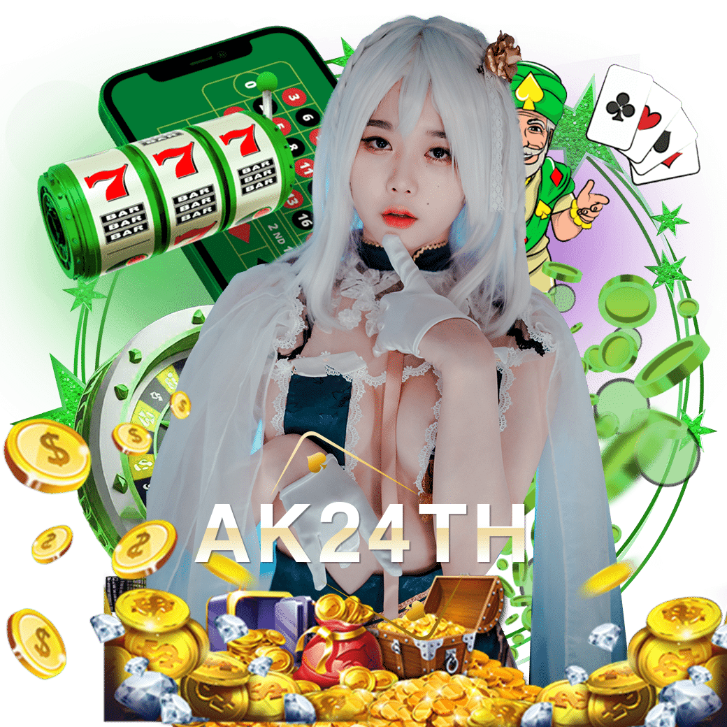 ak24th สมัคร